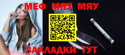 крисы Ливны