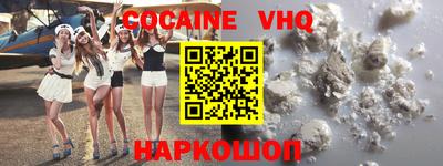 тгк Кумертау