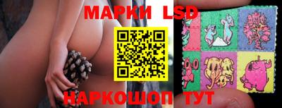 МДМА Кулебаки