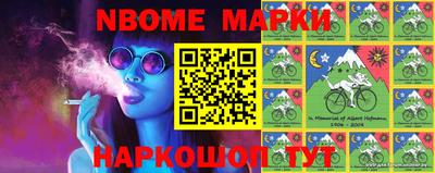 apvp Кунгур