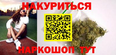 МДМА Кулебаки