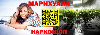 МДМА Кулебаки