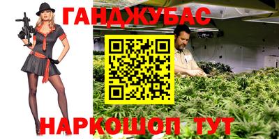 тгк Кумертау