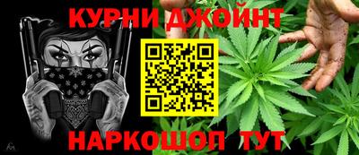 МДМА Кулебаки