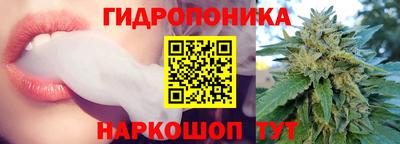 МДМА Кулебаки