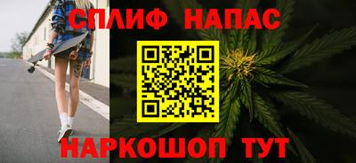 прущий лед Лесосибирск