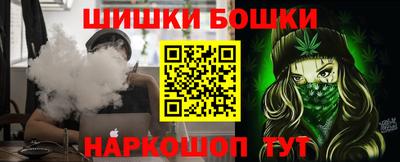 тгк Кумертау