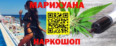 прущий лед Лесосибирск