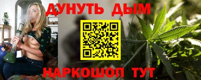 тгк Кумертау
