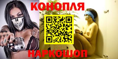 тгк Кумертау