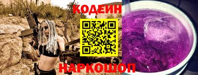 apvp Кунгур