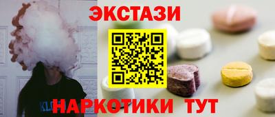 apvp Кунгур