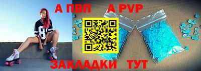 тгк Кумертау