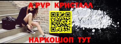 тгк Кумертау