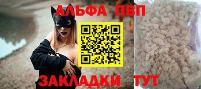 тгк Кумертау