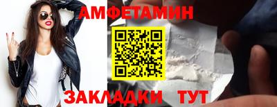 тгк Кумертау