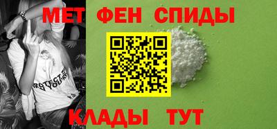 герыч Ликино-Дулёво