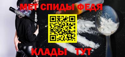 МДМА Кулебаки