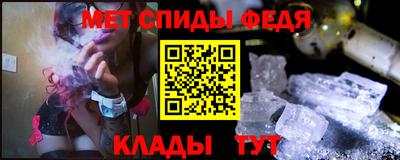 прущий лед Лесосибирск