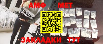прущий лед Лесосибирск