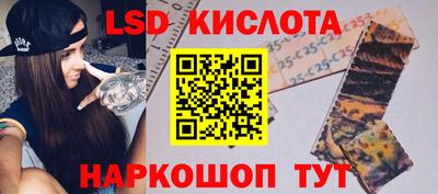 apvp Кунгур