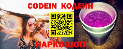 крисы Ливны