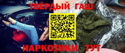 apvp Кунгур