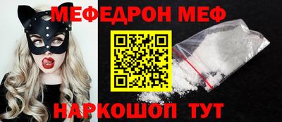 крисы Ливны