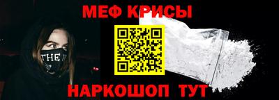 apvp Кунгур